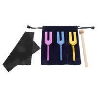 Tuning Forks Set 4096 Hz 4160 Hz 4225 Hz Tuning Forks Set for Sound Healing, Musical Instrument