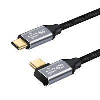 [HOT N] USB C 100W 5A Type-C To Type C สาย90องศาสำหรับ Xiaomi Samsung S21 S20 USB C สายเคเบิลชาร์จข้อมูลสายไฟสายชาร์จแบตเตอรี่