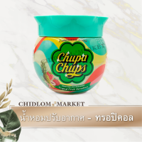 เจลหอมปรับอากาศ ChupaChups น้ำหอมกลิ่นผลไม้ กลิ่น Tropical Fruit