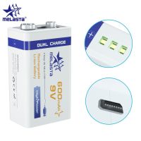 ljmu15 Micro USB 9 Volt Rechargeable 6F22 Battery Electronic Alarms 600mAh PPP3 Lithium ion for Microphone Guitar Intercom Multimeter