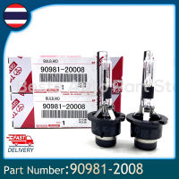 หลอดไฟหน้า Xenon 2pcs HID D2R 4300K 6000K ไฟหน้าสีขาวสําหรับ Toyota Lexus 90981-20008