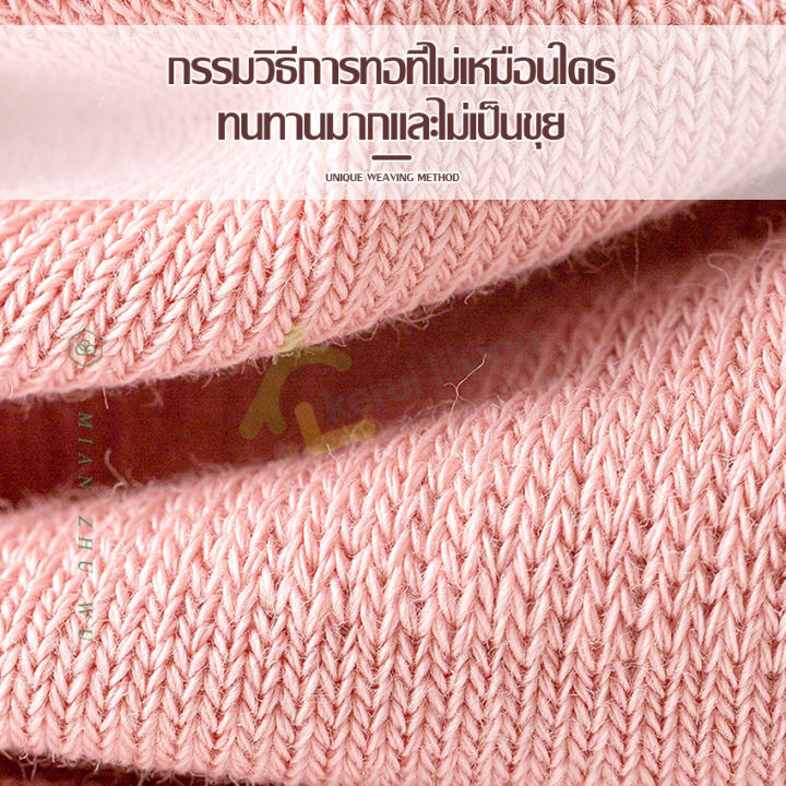 ถุงเท้า-มีซิลิโคนกันลื่น-สำหรับออกกำลังกาย-โยคะ-พิลาทิส-ฟิตเนส-ถุงเท้าพื้นยาง-ป้องกันการลื่นไถล-ยืดหยุ่น-ถุงเท้าโยคะ-ถุงเท้าข้อยาว