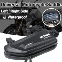 กระเป๋าข้างสามเหลี่ยมกันน้ำดัดแปลงเปลือกแข็งสำหรับ BMW R1150GS R1150R R1200GS R1200R G650GS K1300R K1200R