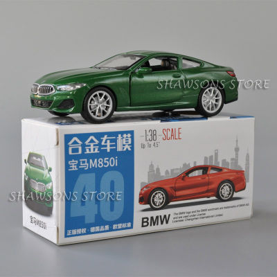 1:38 Scale Diecast Metal Model BMW M850i Pull Back Toy Car For Kids Gifts