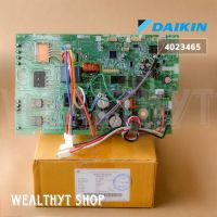 แผงบอร์ดคอยล์ร้อนแอร์ Daikin 4023465 แผงวงจรแอร์ Daikin แผงบอร์ดแอร์ไดกิ้น แผงบอร์ดคอยล์ร้อนแอร์ ไดกิ้น รุ่น RKC28TV2S