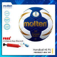 Molten  ลูกแฮนด์บอลเย็บ MOT Handball HS PU vn H2X5001-BW IHF(2350) แถมฟรี เข็มสูบ+ตาข่าย+ที่สูบ HP04