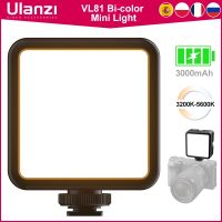 Ulanzi Vijim VL81แฟลชวิดีโอ LED บนกล้องไฟสตูดิโอถ่ายภาพตัวรับแรกกระแทกแบบนิ่ม Tiktok Youtube Livestream Vlog Light