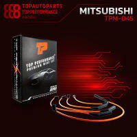 สายหัวเทียน MITSUBISHI LANCER CHAMP 3 12V เครื่อง 4G15 ตรงรุ่น - TPM-045 - TOP PERFORMANCE JAPAN - สายคอยล์ มิตซูบิชิ แชมป์