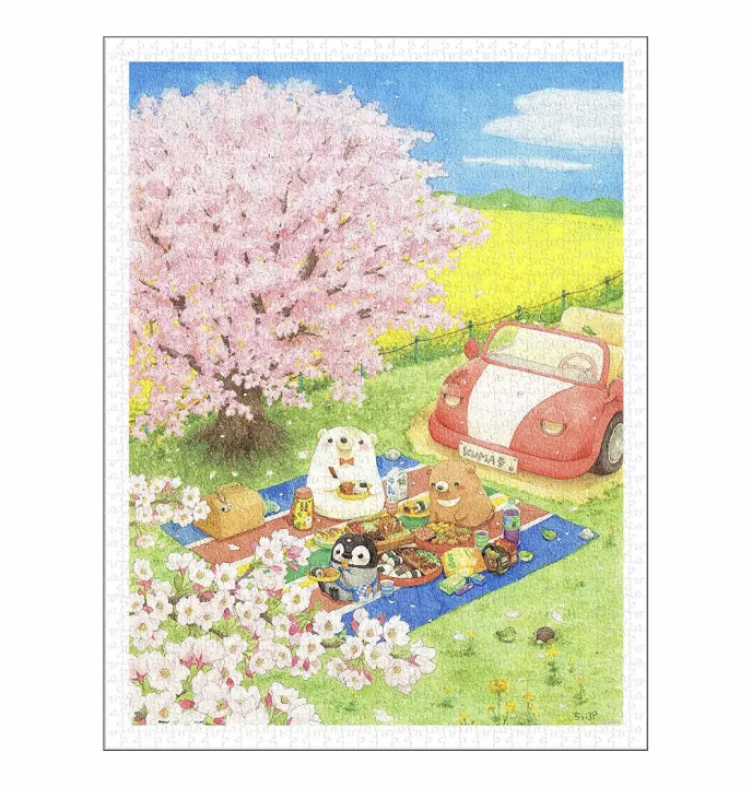 Cherry blossom jigsaw puzzle Clearance