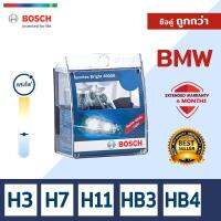 [ซื้อคู่ถูกกว่า!] BOSCH หลอดไฟหน้ารถยนต์ ขั้ว H3 H7 H11 HB3 HB4 รุ่น Sportec Bright 4000K 1 ชิ้น สำหรับ BMW  บีเอ็มดับเบิลยู 1Cabriolet 1 Coupe 3Compact 3Cabriolet 3Touring X1 X3 X5 Z4