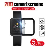 Soft Fibre Glass Protective Film For Tic watch GTH Full Curved Cover Screen Protector for Ticwatch GTH Smartwatch Accessories