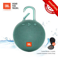 ลำโพงบลูทูธJBL Clip3 Mint ฟรีกระเป๋าลำโพง ลำโพงไร้สายซับวูฟเฟอร์แบบพกพากันน้ำ Bluetooth Speaker CLIP 3 ของเเท้100%