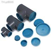 △✣  Blue Plastic Pipe Plug Plastic Plug Dust Plug Protective Plug Stifle Pack Steel Waterproof Drain Ornament Chock Round Paper Tube