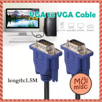 MUMISC - จอคอมพิวเตอร์ VGA MaleTo Male 15pin 1.5M  สายต่อจอ VGA Monitor  สายเส้นใหญ่ หนาสายต่อจอคอมพิวเตอร์ VGA MaleTo Male 15pin 1.5M สายเส้นใหญ่ สายหนา