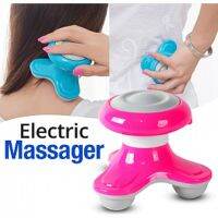 PP เครื่องงนวด  พกพาแบบสั่น Super Life Mini Electric Massager รุ่น XF-69 ใส่ถ่าน AAAเครื่องนวดผ่อนคลาย  เครื่องนวดเพื่อสุขภาพ นวดบำบัด