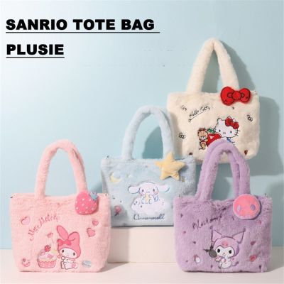 Sanrio Tote Bag Hello Kitty Plush Bags Kuromi Backpack Cinnamoroll Messeng Kawaii Plushie Anime Shoulder Women Handbag Gift Girl