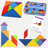 Good Quality Kids 3D Puzzle Jigsaw Tangram Thinking Training Game Baby Montessoris Learning Educational Wooden Toys for Children