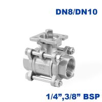 【hot】□✕  Type 3PC stainless steel switch with platform ball valve 1/4 3/8 BSP female thread DN8/DN10 water actuator