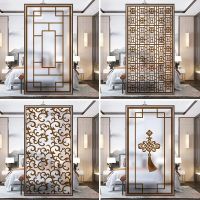 Brown Chinese Retro Lattice Electrostatic Adsorption Window Film Anti-Peeping Decorative Glass Doors Household Stickers Screen Protectors