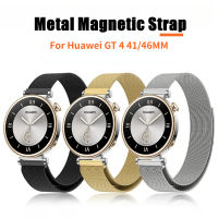 18/22MM สายนาฬิกาโลหะสำหรับนาฬิกา Huawei GT 4 41Mm นาฬิกาข้อมืออัจฉริยะรัดข้อมือ GT4 46MM สายข้อมือสำหรับเปลี่ยนสายสเตนเลส