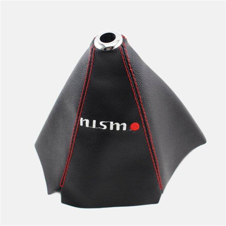 HYS PVC Shift Lever Knob Boot Cover Shift Knob Collars for OMP Mugen