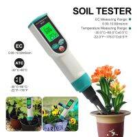 【LZ】❒  Battery Operated Solo Tester PH Medidor Termômetro Alta Precisão Probe Detector Jardinagem Plantas Farming Tool 2 em 1