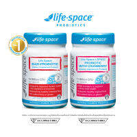 Life Space Shape B420™ + Urogen™ Probiotic for Women with Cranberry ไลฟ์สเปซ ผลิตภัณฑ์อาหารเสริมอาหาร แพคคู่