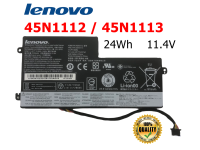 LENOVO แบตเตอรี่ 45N1112 ของแท้ (สำหรับ X240 X230S X250 X260 X270 W550 P50S L450 L460 L470 T440S  45N1111  45N1112  45N1113) Lenovo Battery Notebook เลอโนโว