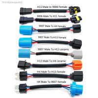 ▧ 1PC H11 9005/9006 9007 H4 H13 adapter Male Female Conversion Connector Wiring Harness Headlight Fog Light Plug Cable Socket Wire