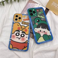 【CW】 Iphone 14 12 13 Xr X Xs 7 8 Cartoon Couple Protection Silicone Back Cover