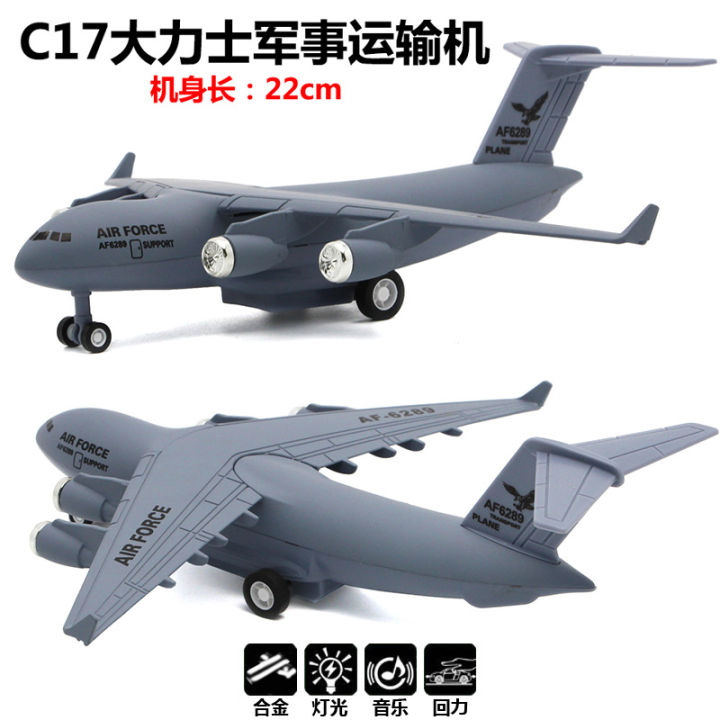 us-c17-hercules-military-transport-aircraft-alloy-aircraft-model-light-sound-effect-warrior-function