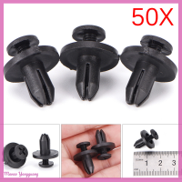 Manao 50pcs 6 mm Auto bumper Fender Retainer ดันคลิปพลาสติกสีดำยึด