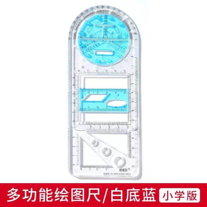 Multifunctional Geometric Ruler, Geometric Drawing Template Measuring