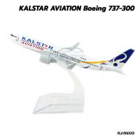 Naynaeshop โมเดลเครื่องบิน KALSTAR AVIATION Boeing 737-300 (16 cm) โมเดลเครื่องบินพาณิชย์ ของสะสม