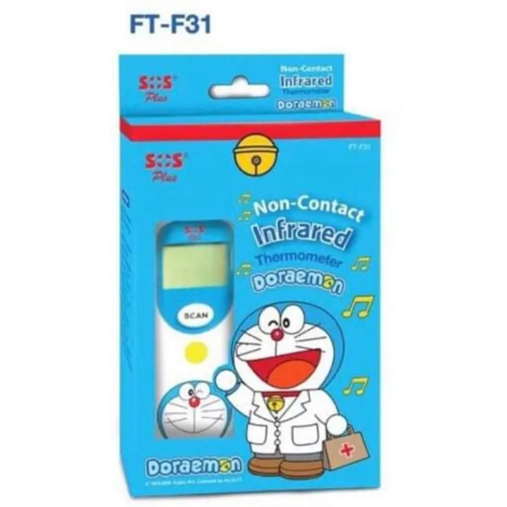 Doraemon Electronic Predictive Thermometer