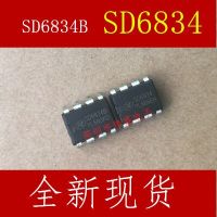 10pcs SD6834  DIP-8  SD6834B