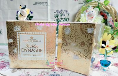 Princesse Marina De Bourbon Golden Dynastie Eau De Parfum 100 ml. ( กล่องซีล )