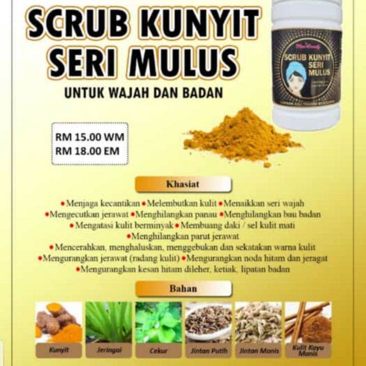 Scrub Kunyit Seri Mulus Lazada