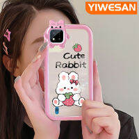 YIWESAN เคสสำหรับ Realme C20 C20A C11 C11 2020 Narzo 50i การ์ตูนสตรอเบอร์รี่กระต่ายสีสันสดใสเคสกันกระแทกแบบใสนิ่มสำหรับเลนส์กล้องมอนสเตอร์ตัวน้อยเคสมือถือเรียบง่ายฝาครอบป้องกันซิลิโคนความคิดสร้างสรรค์โปร่งใสเคส