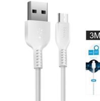 Hoco สาย Micro USB ยาว 3 เมตร รองรับไฟ 2A สีขาว ของแท้