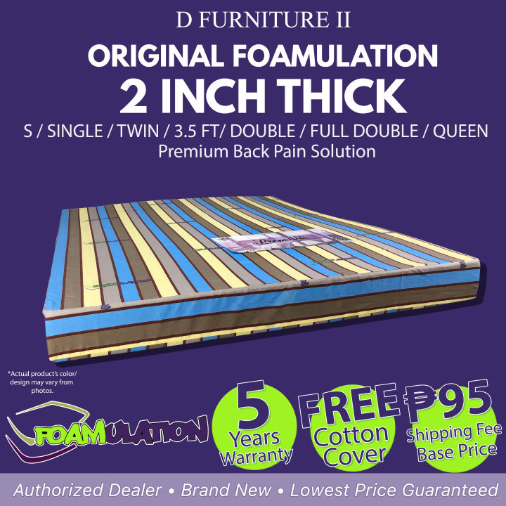 2 Inch Thick 100% Original Foamulation Foam Mattress W Cotton Cover ...