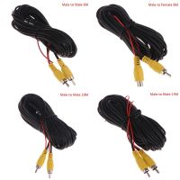 HO 6 10 15 20เมตร RCA ตัวผู้ตัวเมียรถมองหลังกล้องมองหลังสำหรับจอดรถสายต่อวิดีโอพร้อมสายทริกเกอร์