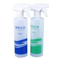 Free shipping thickened dilution bottle 250ml500ml spray bottle detergent spray pot PE sub-bottling household cleaning bottle