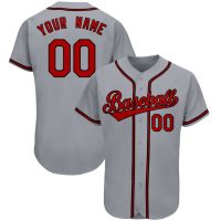 2023 New Baseball Jersey Men Shirts Custom Team/Name Sublimation Baseball T-shirts Uniform Sports Training