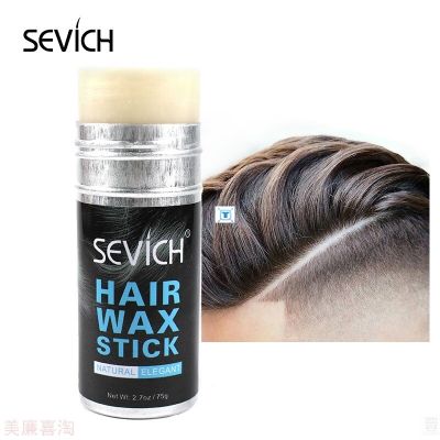 Sevich 75 g Hair Wax Stick Broken Hair Styling Wax Long Lasti