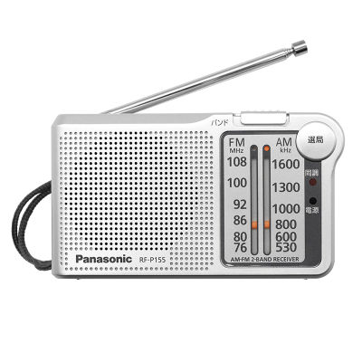 RF-P155-S Panasonic FM/วิทยุเอเอ็มแบบพกพา