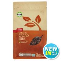 Free Shipping Coles Cacao Nibs 200g.  ส่งฟรี มีเก็บเงินปลายทาง COD
