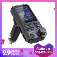 【การรับประกันคุณภาพ】BT93 Car Mp3 Player U Disk Music Bluetooth 5.0 FM Transmitter EQ Mode Adjustment USB Car Fast Charge