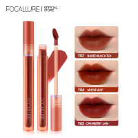 FOCALLURE Matte Lipstick long-lasting สารสกัดจากพืชธรรมชาติ