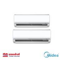 MIDEA เครื่องปรับอากาศ แบบติดผนัง รุ่น MSAFB(Forest Inverter)